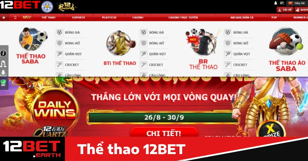 Thể thao 12bet 1 Lý do bạn nên chọn Thể thao 12bet